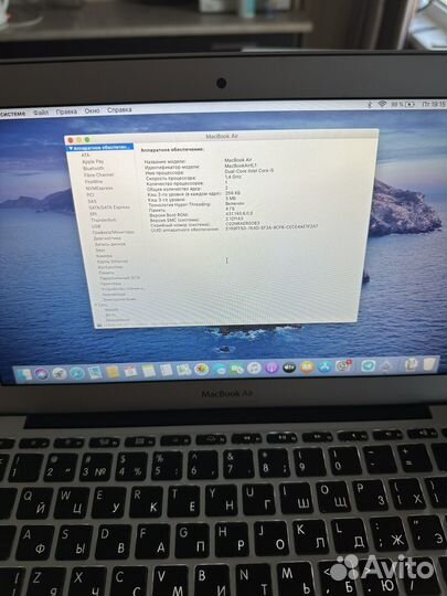 Продам macbook air