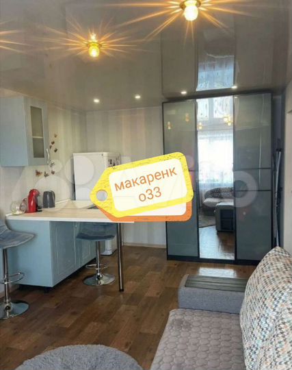 Комната 20 м² в 2-к., 5/9 эт.