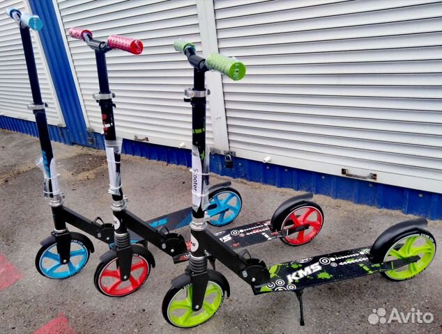 Самокат двухколесный KMS 210 mm с передним амортиз