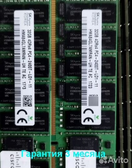 Ddr4 32Gb ecc REG 2400