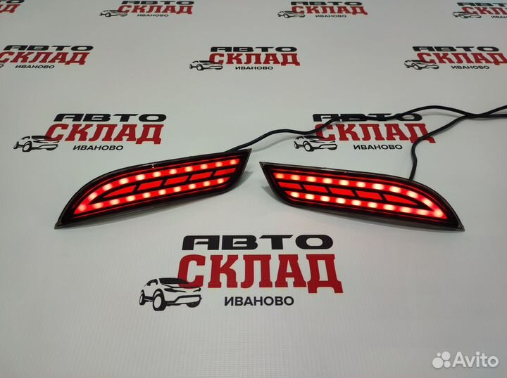 Катафоты бампера Приора 2 LED Sal-Man