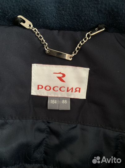 Форма бортпроводника Россия