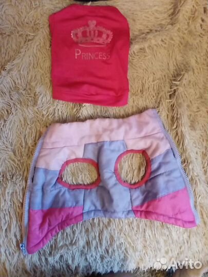 Вещи для маленькой собачки