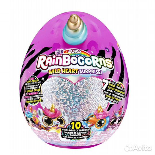 Игрушка Zuru Rainbocorns Wild heart surprise 9215