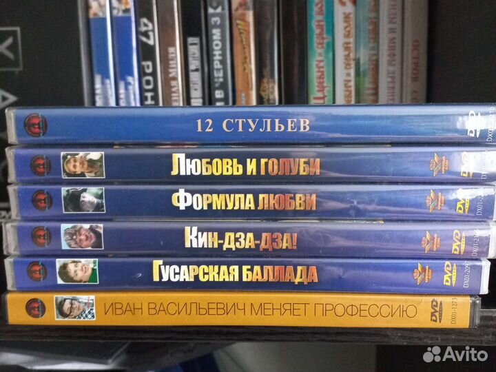 Dvd диски