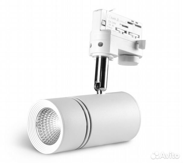 Трековые светодиодные светильники