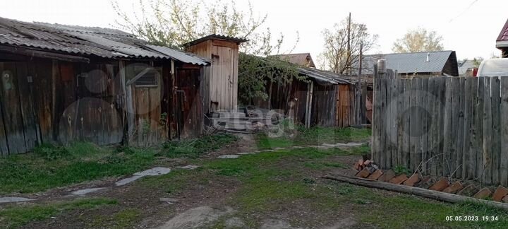 1-к. квартира, 23 м², 2/2 эт.