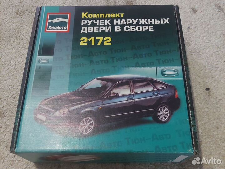 Дверные ручки на priora