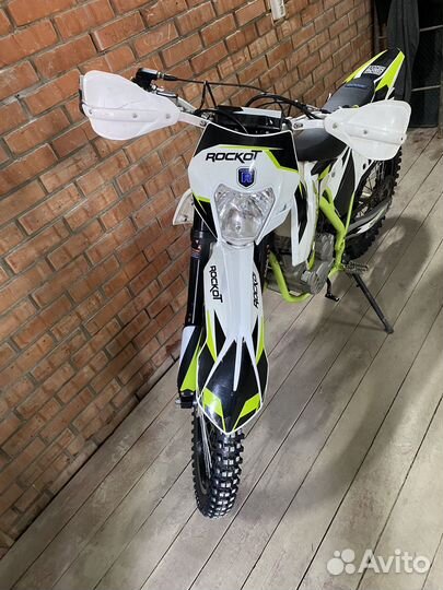 Rockot 250