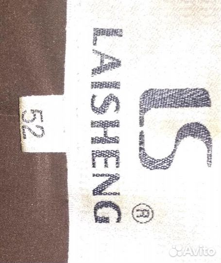 Щуба женская