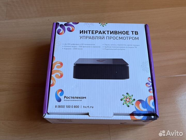 Тв приставка ростелеком