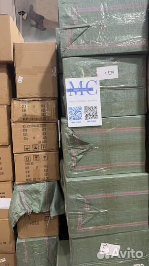 Посредник в китае выкуп 1688 таобао карго