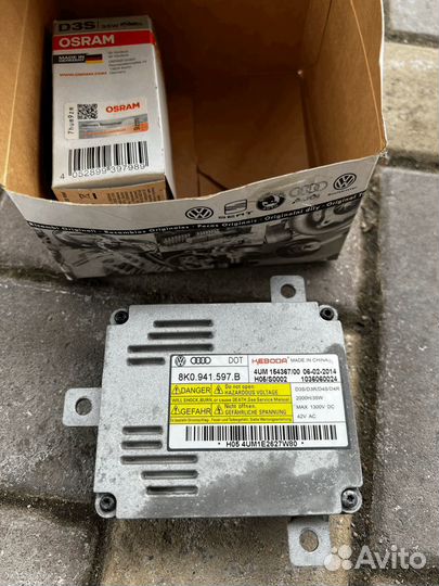 Блок управления фарой audi A3 Ауди