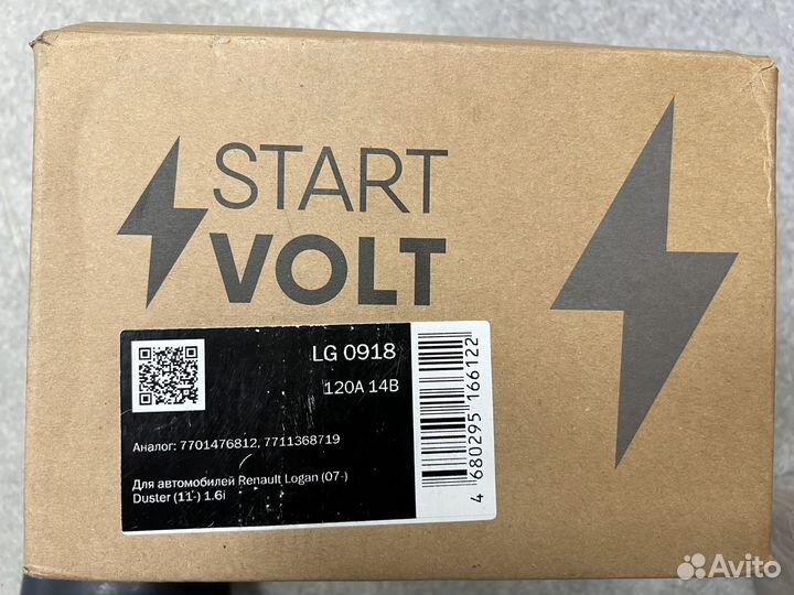 Генератор для автомобилей Renault Logan, Duster