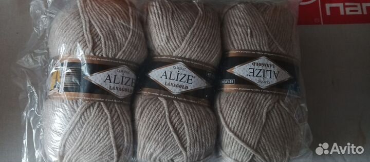 Пряжа нитки для вязания