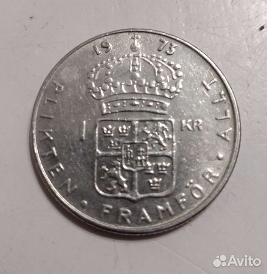 Монета plikten framfor allt 1973