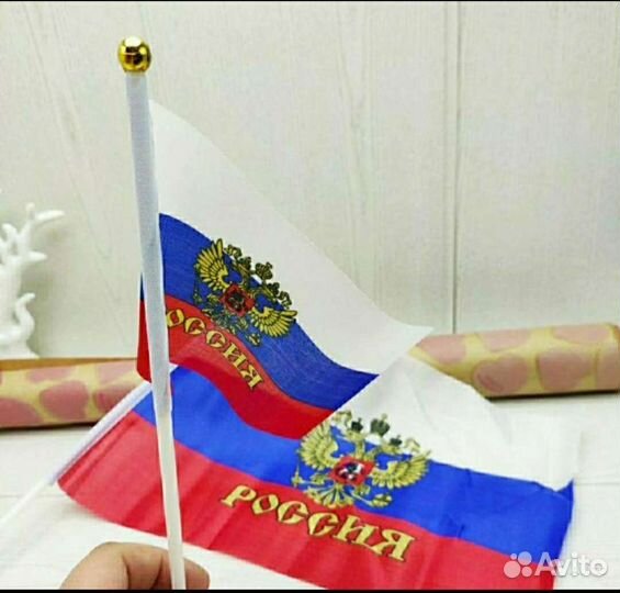 Флаг России, флаг новый, разные размеры