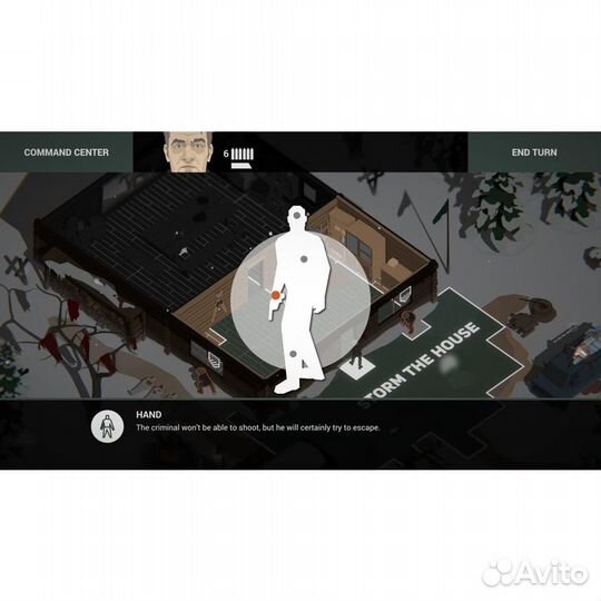 This is the Police 2 (Switch)