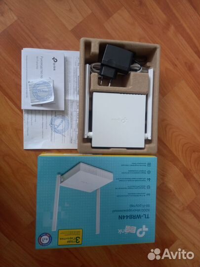 Wi-fi роутер tp-link