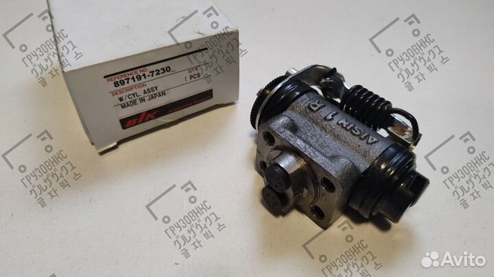 Ртц без прокачки, TBK (Япония) 8-97191-7230