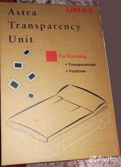 Сканер планшетный со слайд адапетром