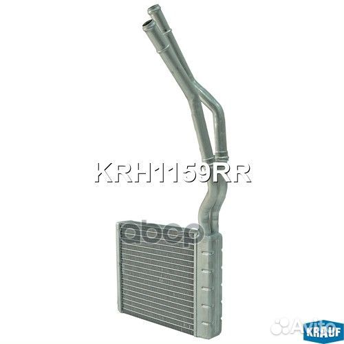 Радиатор отопителя KRH1159RR Krauf