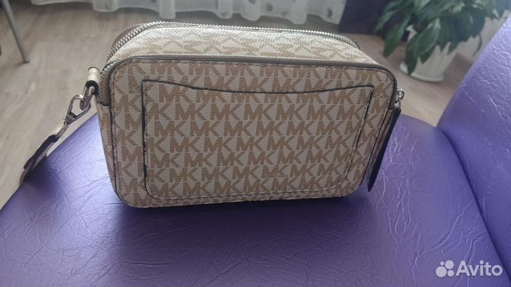 Сумка женская через плечо