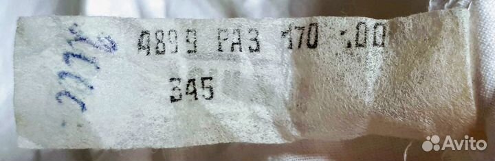 Халат белый