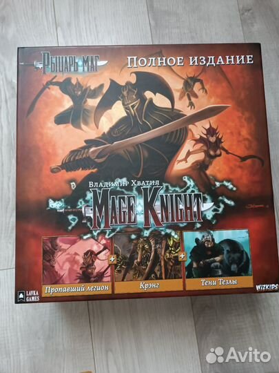 Настольная игра Рыцарь маг