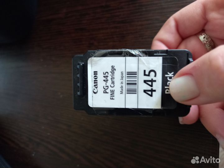 Мфу принтер