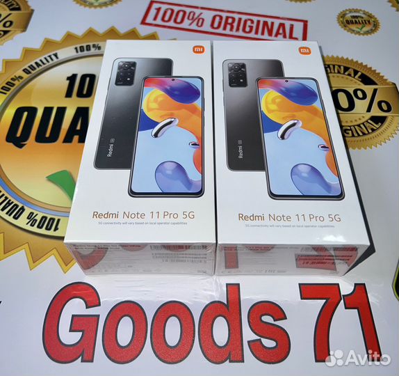 Xiaomi Redmi Note 11 Pro 5G, 8/256 ГБ