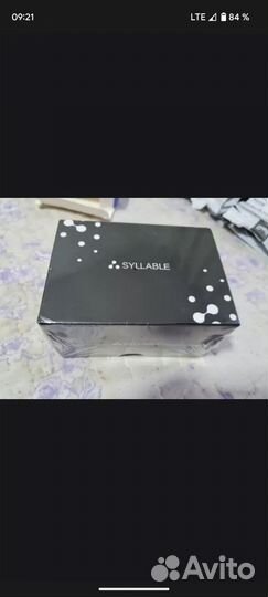 Syllable s 101, black, новые