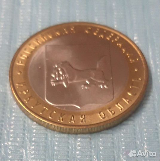 Брак гурта Иркутская область