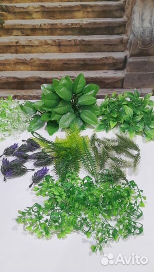 Искусственная зелень для букетов