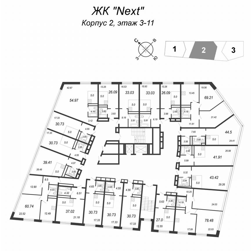 2-к. апартаменты, 78,5 м², 9/11 эт.
