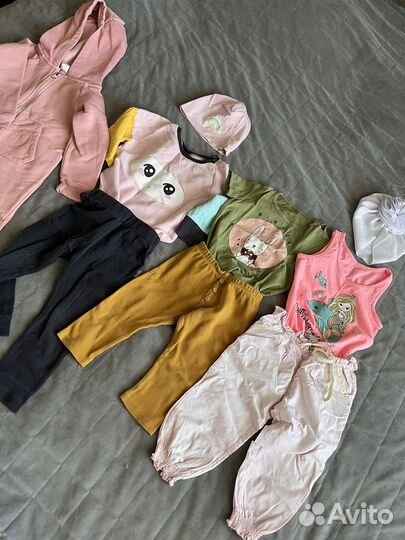 3 пакета вещей