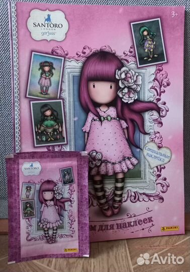 Альбом и 50 пакетиков Gorjuss 3 Panini