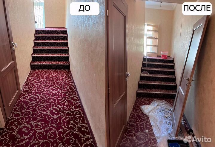 Уборка квартир и частных домов Клининг