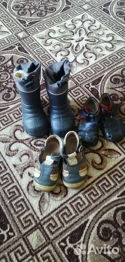 Вещи пакетом на мальчика 1,5-2 года