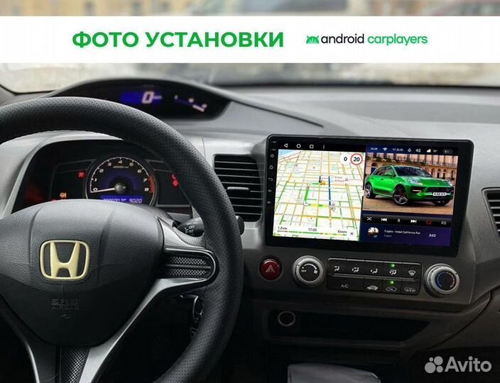 Переходная рамка Honda Civic 4D 2007-13 10