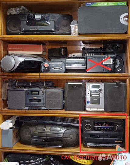 Магнитофон, радиоприемник, музыкальный центр