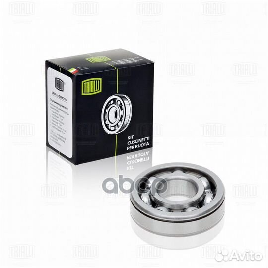 Подшипник 50706 первич. вала кпп для а/м Лада 2