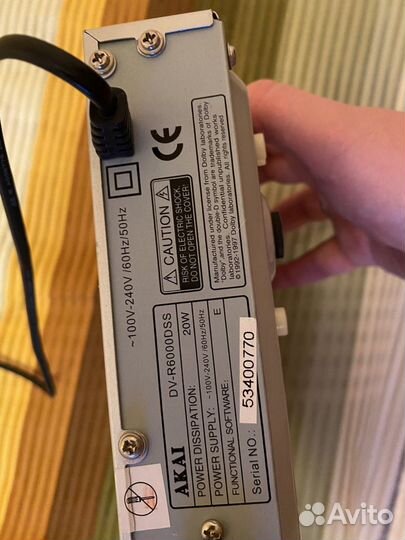 Dvd плеер akai