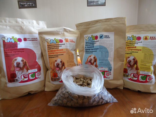 Сухой корм для собак 35процентовмяса супер премиум