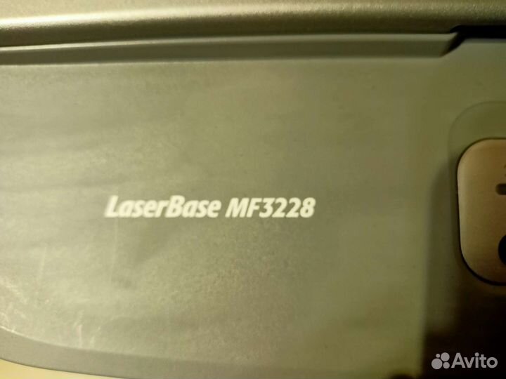 Мфу лазерное Canon LaserBase MF3228 «неубиваемое»