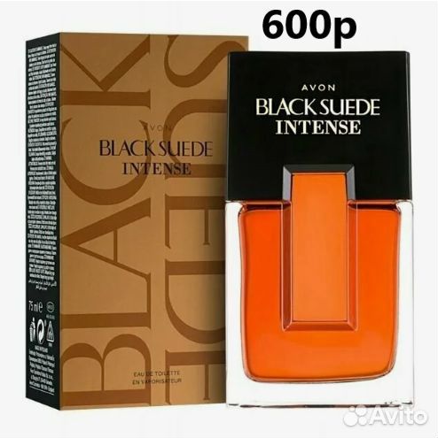 Avon Мужской аромат эйвон