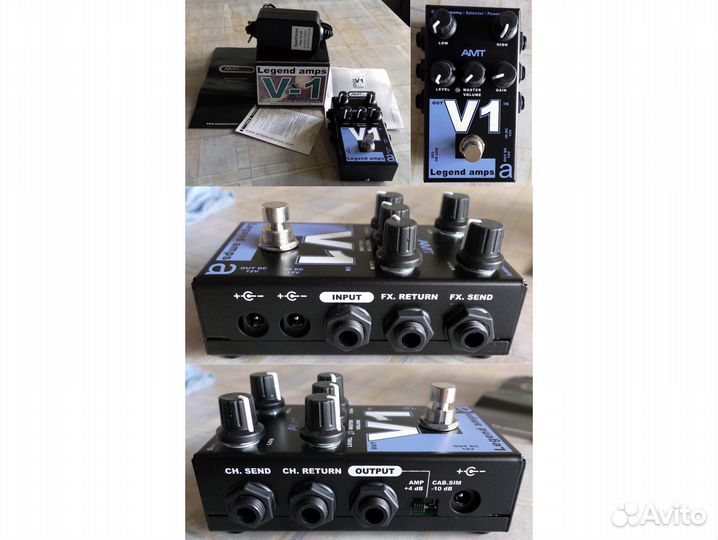 Гитарные педали