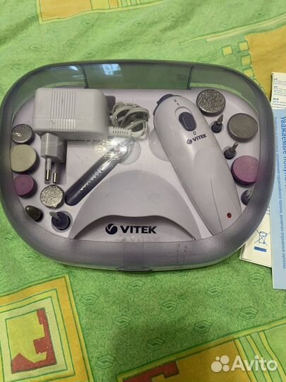 Маникюрный набор