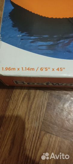 Детская надувная лодка с веслами