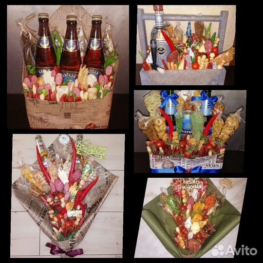 Вкусный букет